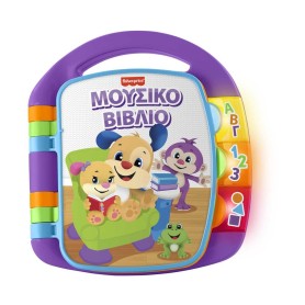 Fisher Price Παίζω και Μαθαίνω - Εκπαιδευτικό Μουσικό...