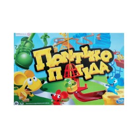 Hasbro Gaming - Ποντικοπαγίδα Επιτραπέζιο (Ελληνική...