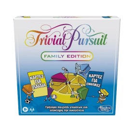 Hasbro Trivial Pursuit Family Edition - Επιτραπέζιο...
