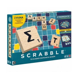 Mattel Games Family: Scrabble - New Scrabble with Wooden...