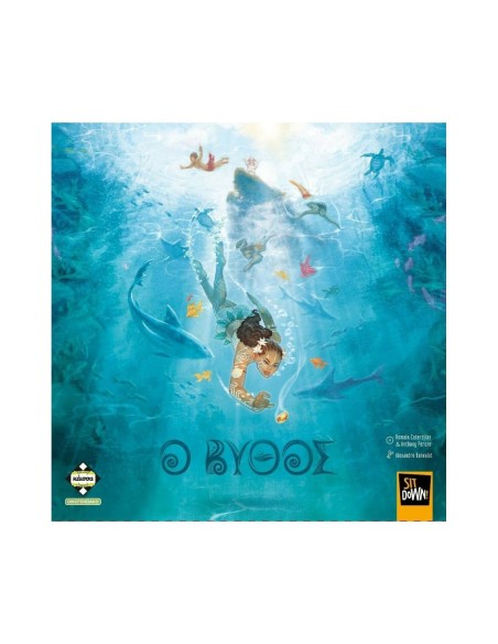 Κάισσα Ο Βυθός (Dive) - Επιτραπέζιο (Ελληνική Γλώσσα) (KA113964)