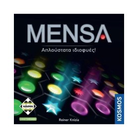 Κάισσα Mensa 2η Έκδοση - Επιτραπέζιο (Ελληνική Γλώσσα)...