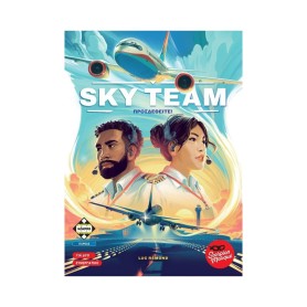 Κάισσα Sky Team Προσδεθείτε - Επιτραπέζιο (Ελληνική...