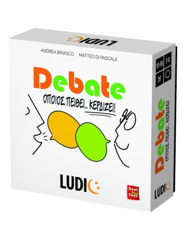 Ludic Debate (55.52644)