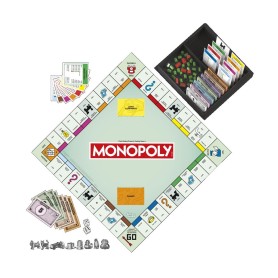Hasbro Monopoly: Classic Refresh (English Language) (G0009) 2