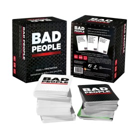 AS Games: Party Επιτραπέζια - Bad People - Μάθε τι... 2