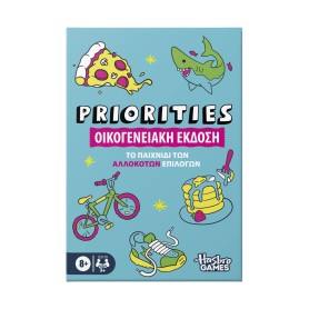 Hasbro Games: Priorities Family Edition (Greek Language)... 2