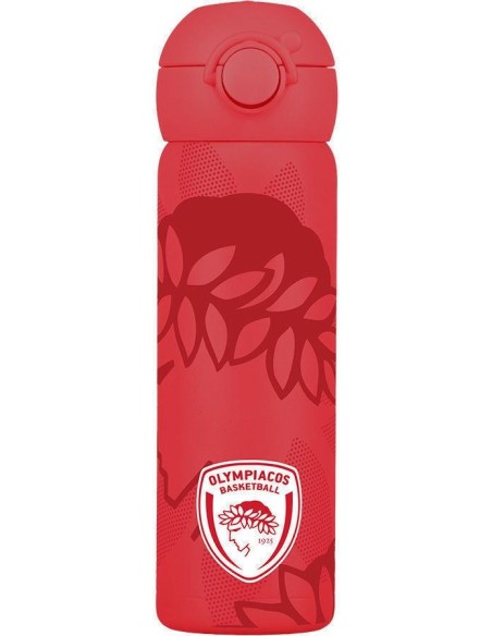 Estia Handy Bottle Ανοξείδωτο Παιδικό Παγούρι Ολυμπιακός Θερμός Olympiacos BC Edition 470ml