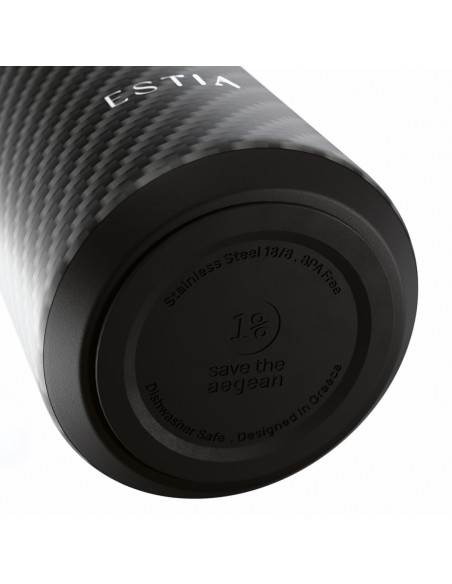 Estia Flow Carbon Fibre 500ml