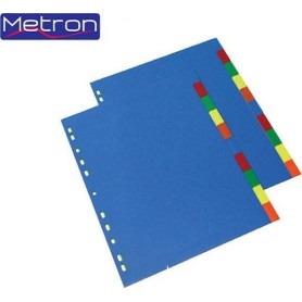 Metron Διαχωριστικα Πλαστικα Α4 10θ Χρωματιστα