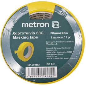 Metron Χαρτοταινία Κίτρινη 60c 50mmx40m